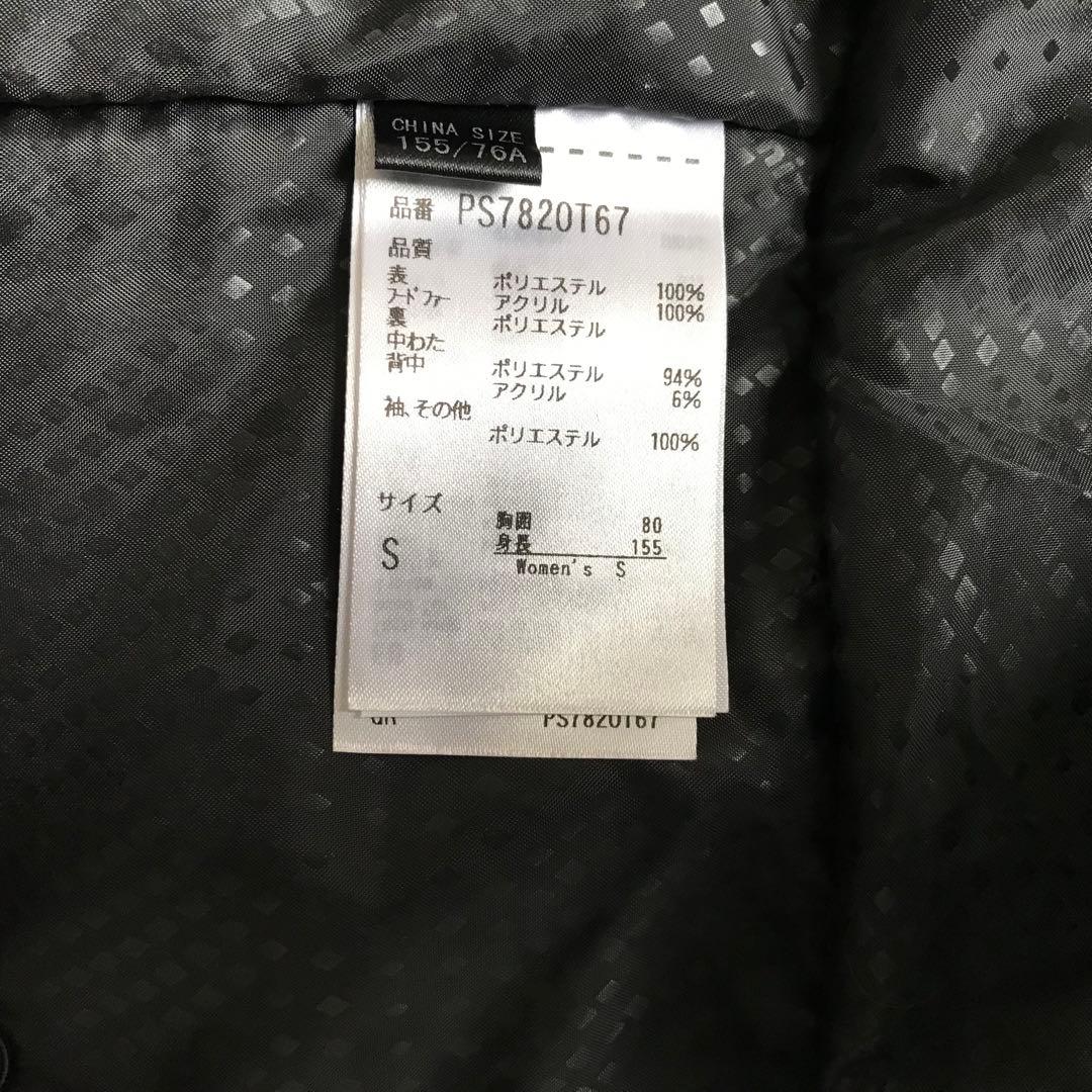 フェニックス PHENIX レディース スキー　スノボ　ウェア 上