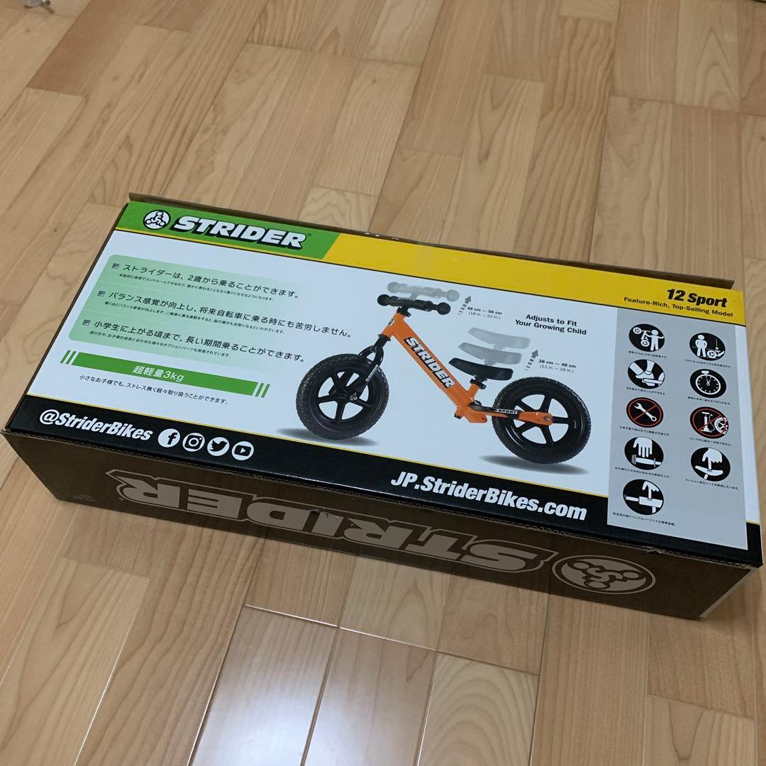 STRIDER 12 Sport バランスバイク オレンジ