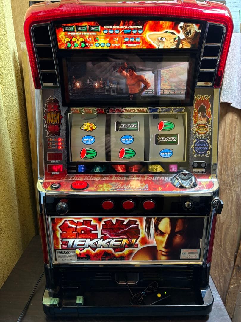 鉄拳(山佐)不要機付き　自宅まで発送OK