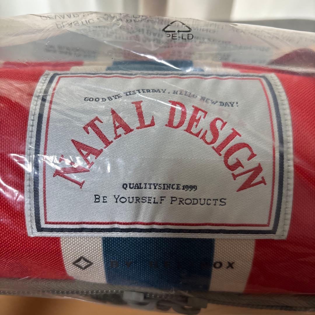 NATAL DESIGN ネイタルデザイン×ヘリノックス　サンセットチェア