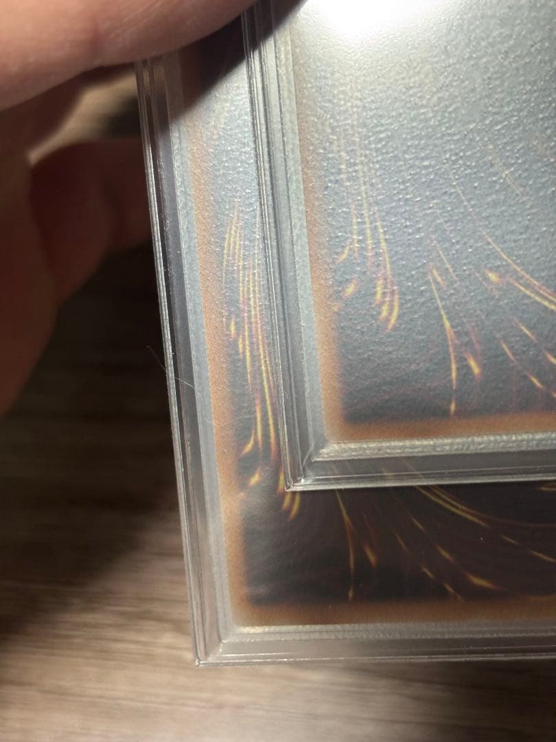 氷剣竜ミラジェイド 25th 烙印融合 25th