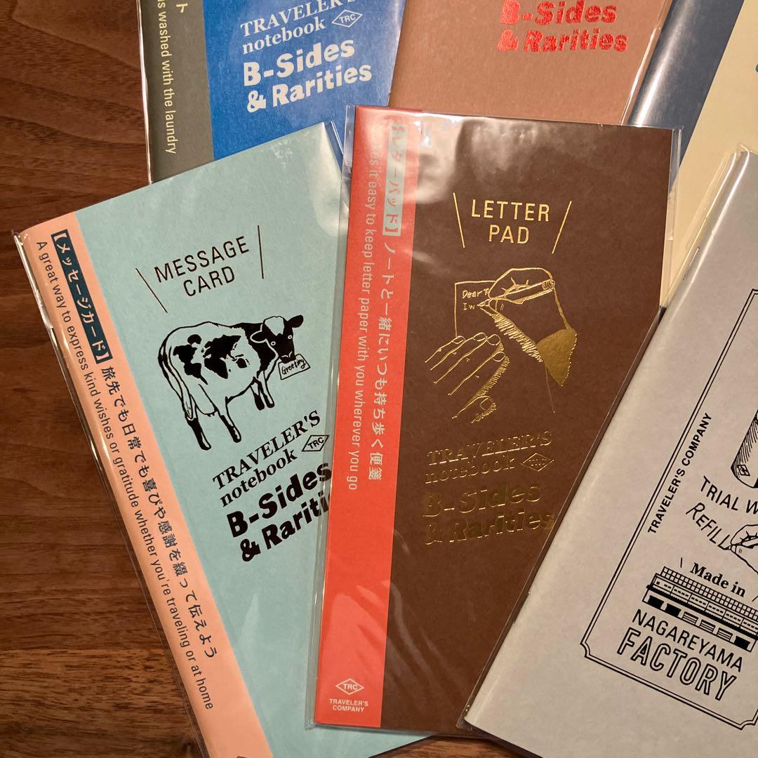 TRAVELER'S notebook B-Sides 6種セット
