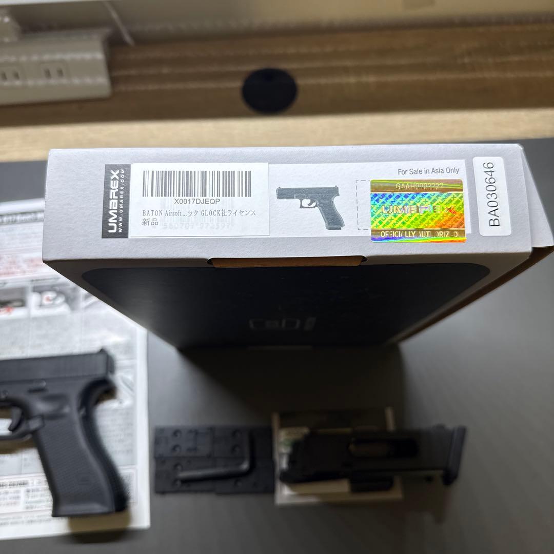 BATON GLOCK17 Gen5 MOS 【JASG認定】