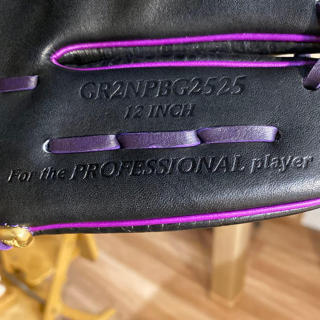 サボテン　Rawlings 軟式グローブ　内野用　岡本和真モデル