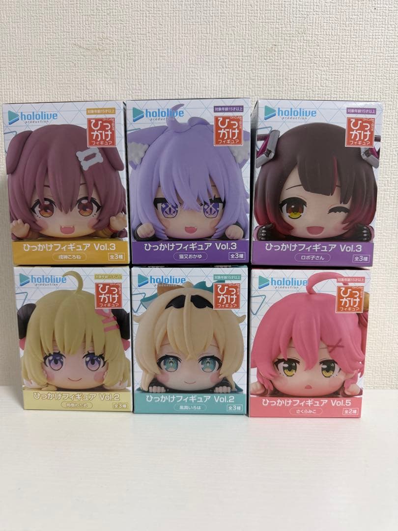 ホロライブ ひっかけフィギュア 6体セット