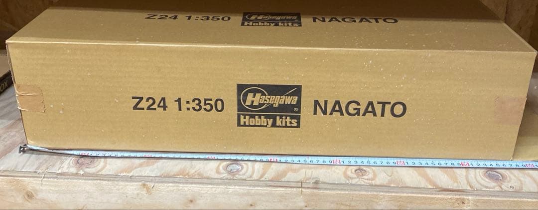 ⑰【未使用品！】日本海軍　戦艦　長門