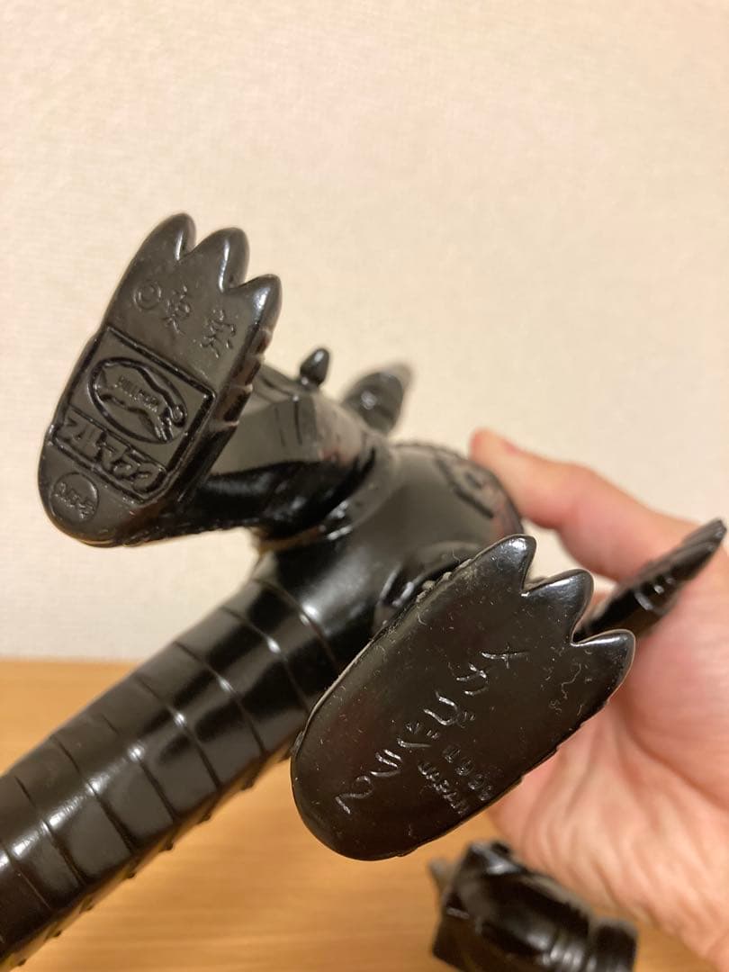 M1号 メカゴジラ2 電子頭脳