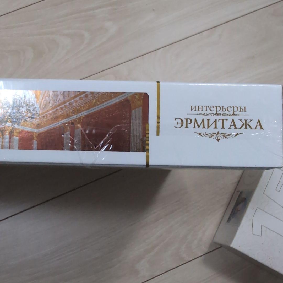 大幅値下げ！hatber エルミタージュ 2000ピース　ジグソーパズル　ロシア
