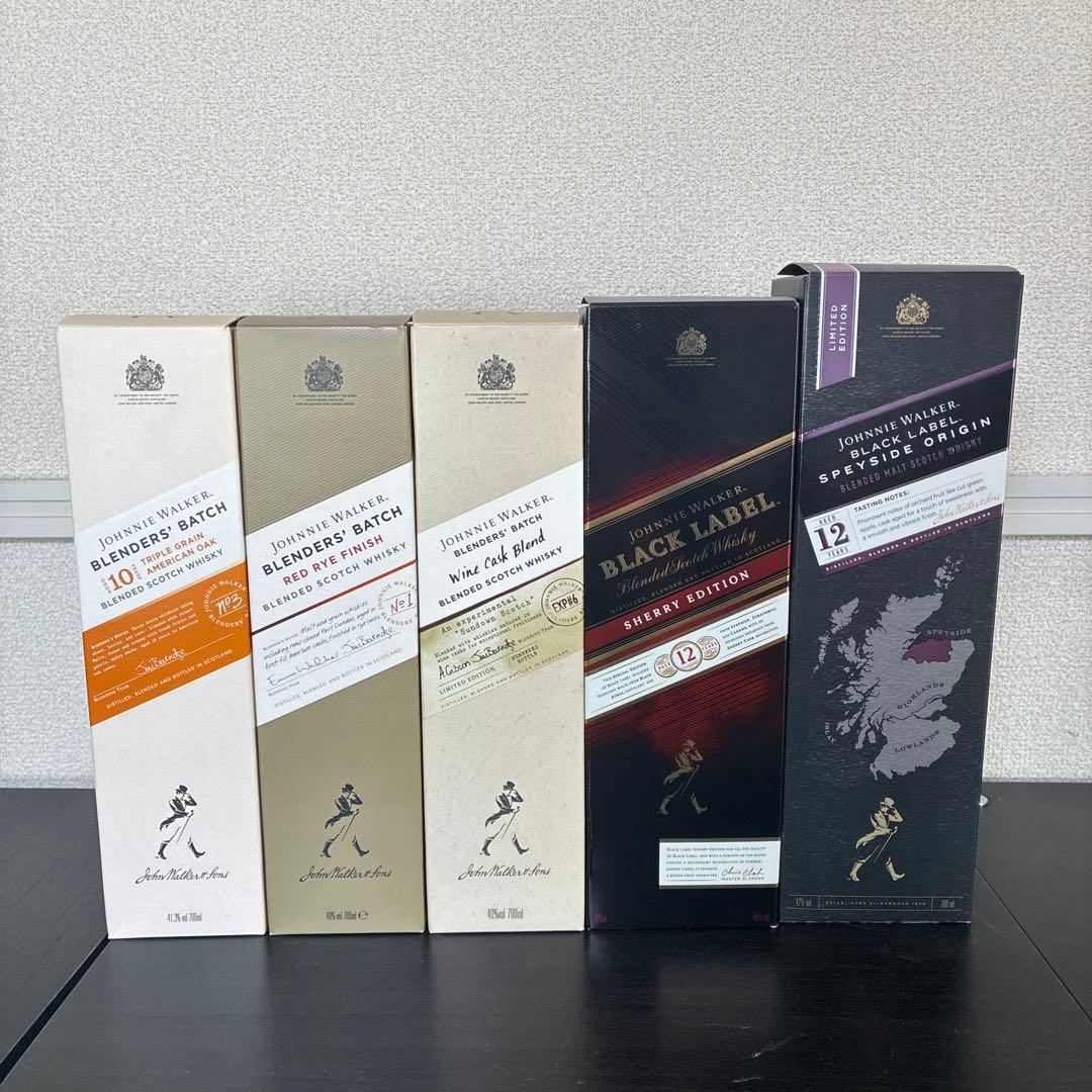 ジョニーウォーカー5本セット