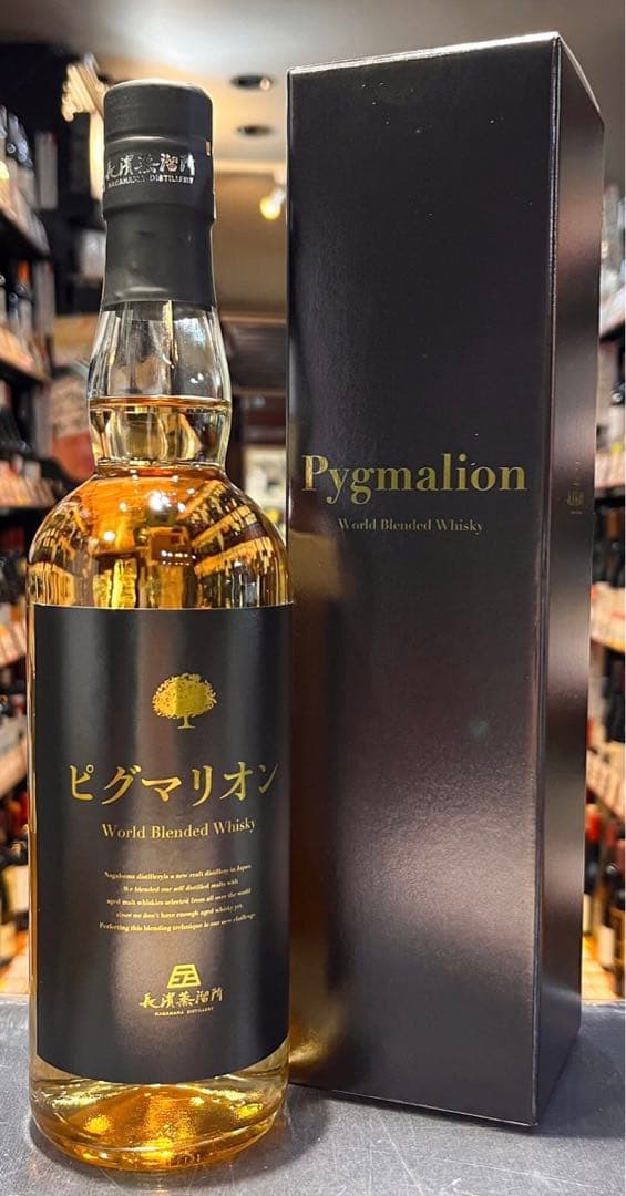 UVERworld Pygmalionワールドブレンデウイスキー47度700ml