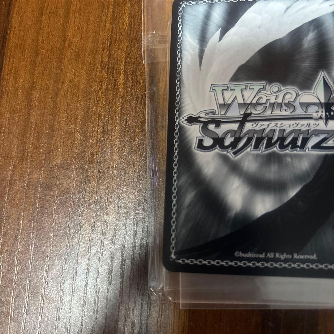 ニ*ー様 ヴァイスシュヴァルツ リコリス・リコイル　SSP これからも続く日々