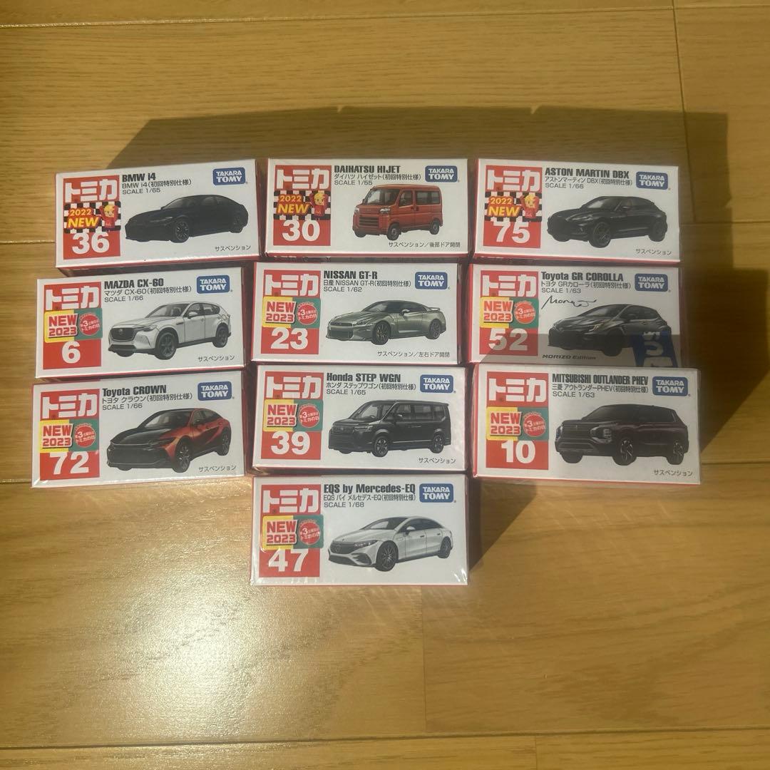 トミカ　2022-2023 初回特別仕様　まとめ売り