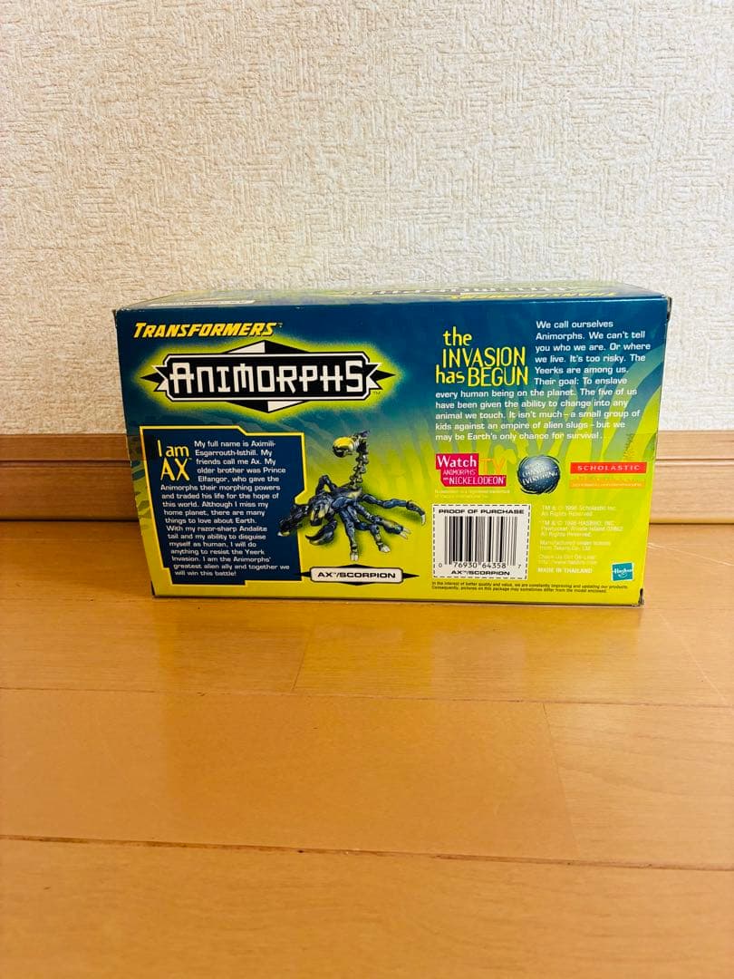 【希少・箱付】トランスフォーマー アックス / スコーピオン ANIMORPHS
