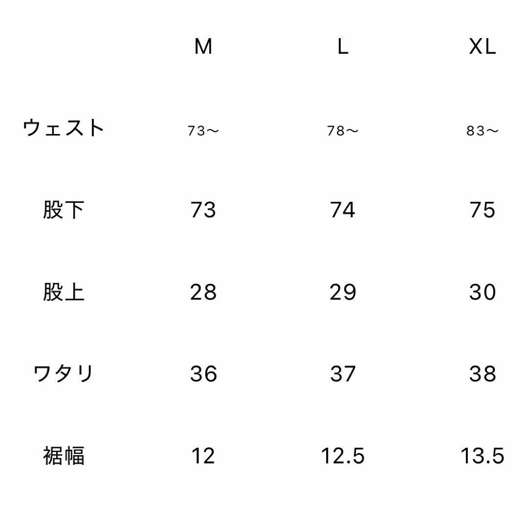 GOOLD GOLF ROCKERS OG LOGO SWEAT PANTS 黒