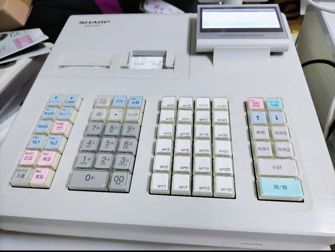 シャープ最上位レジスターER-A411　純正品　189208