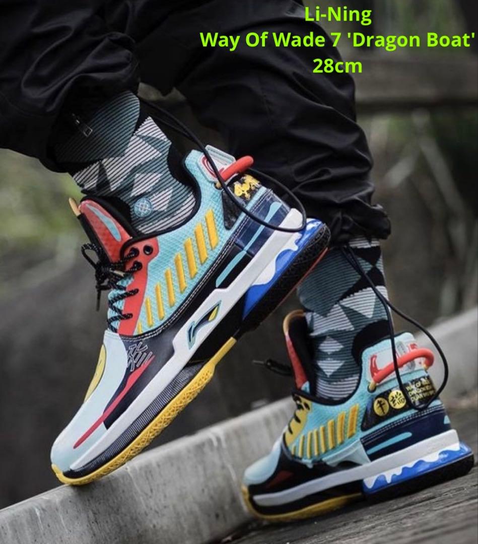 バスケット 希少 28cm LI-NING WOW7 'Dragon Boat'