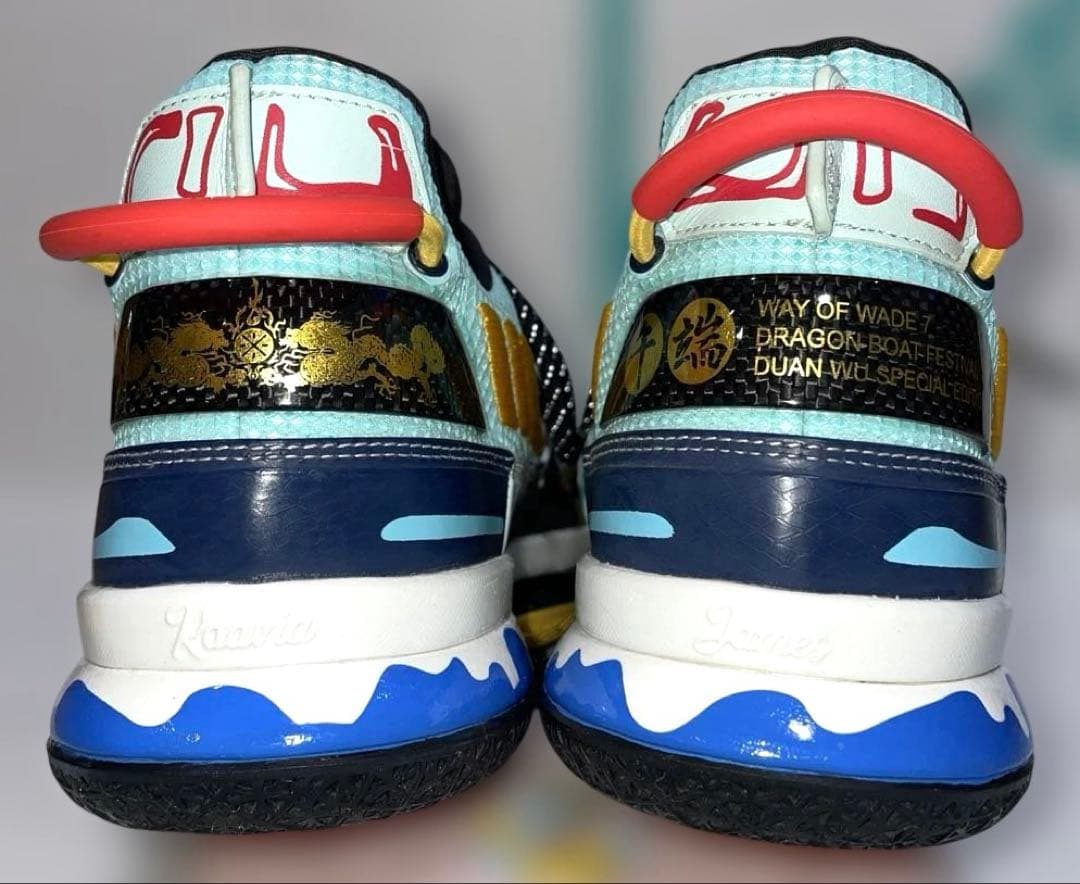 バスケット 希少 28cm LI-NING WOW7 'Dragon Boat'