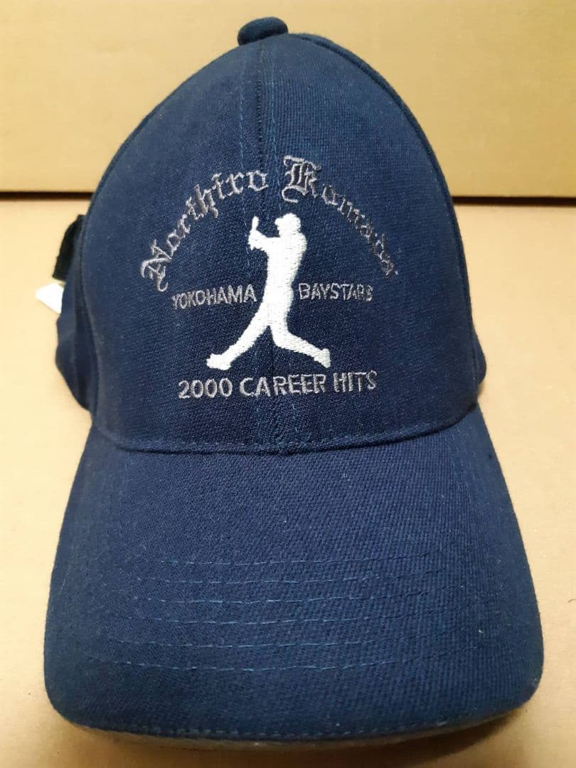 横浜ベイスターズ 駒田徳広サイン入り実使用バッティングレガースとサイン色紙