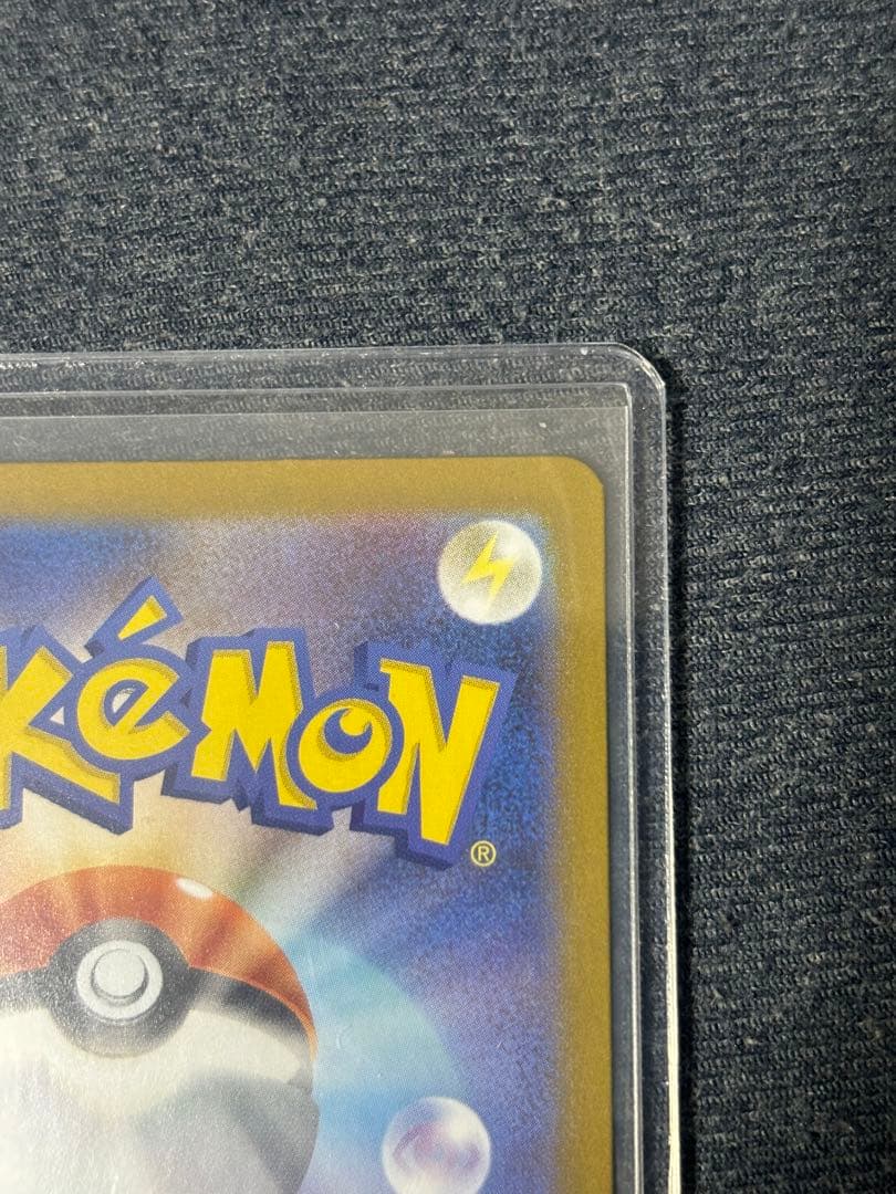 メガリザードンX ex MUR [M2 116/080] インフェルノX