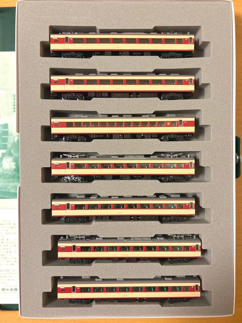 KATO 189系 国鉄色 「あさま 」5両基本セット、7両増結セット