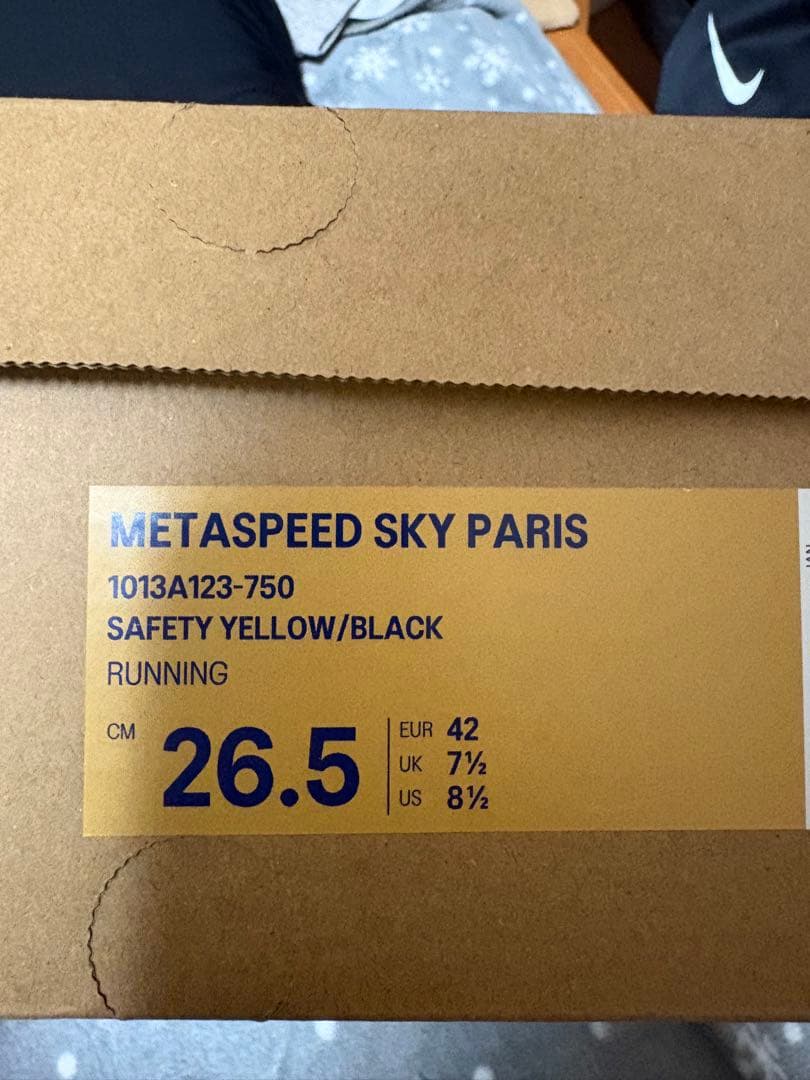 その他 SPEED SKY PARIS 26.5cm