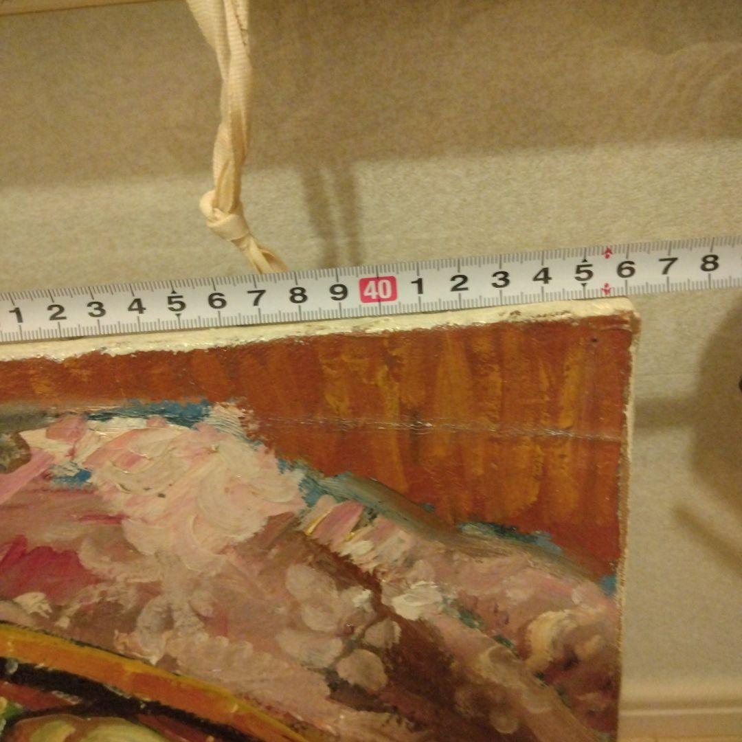 1点もの◇H. SASAKI 油彩画 「桃」