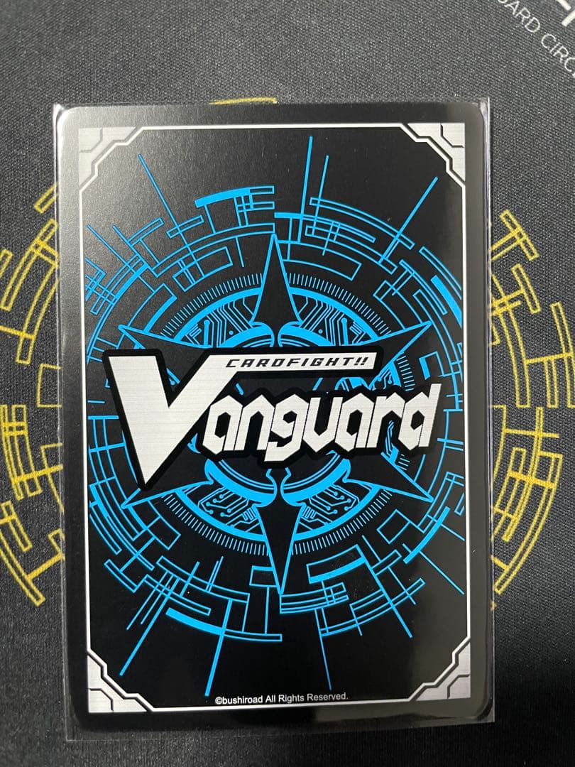 ヴァンガード ネオ：リバースモード MSR極 1枚