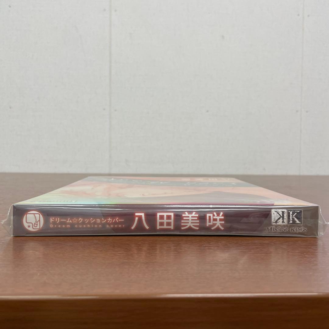 ❶未開封 アニメK ドリームクッションカバー 八田美咲