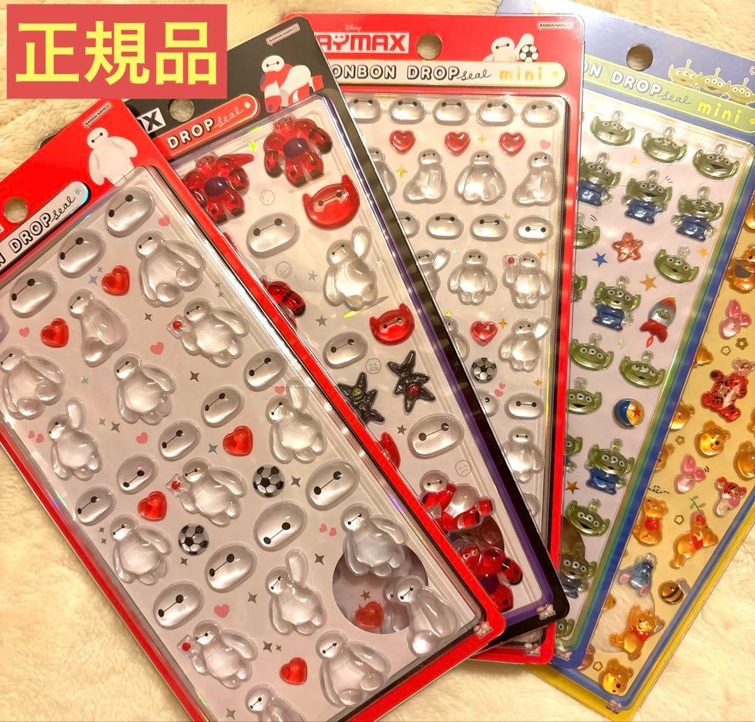 【正規品】ボンボンドロップシール　5枚セット　ディズニー