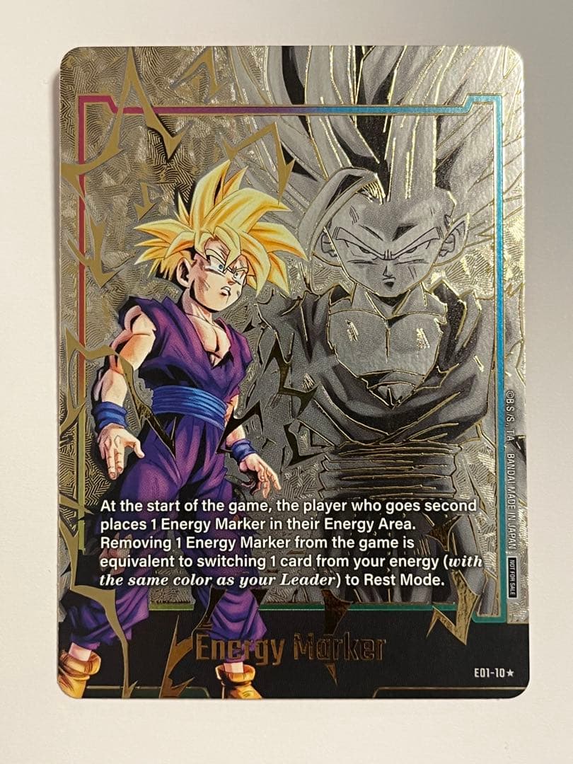 ドラゴンボール 英語 エナジーマーカー パラレル 孫悟飯