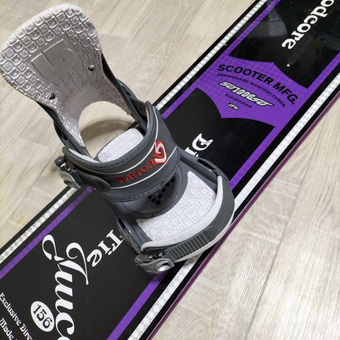 SCOOTER スクーター　OGASAKA スノーボード板　スノーボードセット