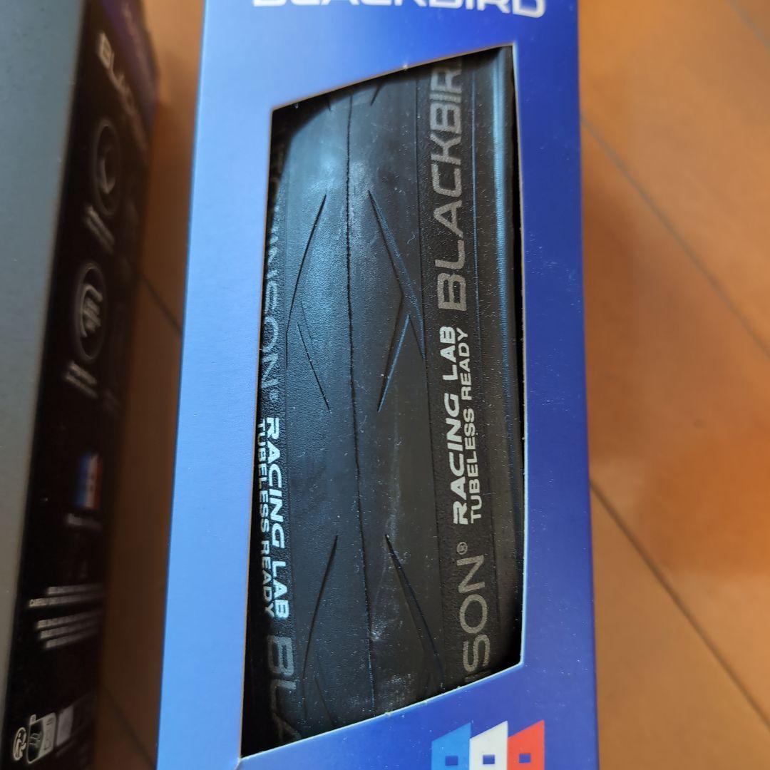 HUTCHINSON BLACKBIRD チューブレス　700 X 26　２箱