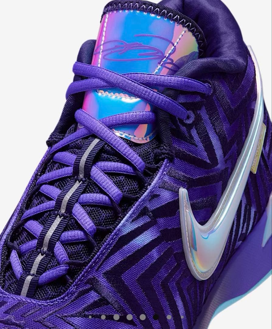 レブロン NXXT ジーニアス QS EP バスケットボールシューズ