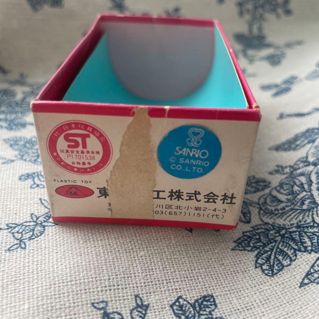 レア☆サンリオ プチメイトコレクション ザシキブタ まくら