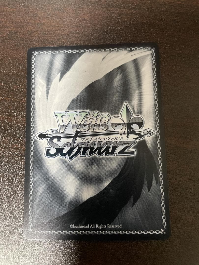 ヴァイス/アズールレーン/Vol.2/SEC+/サイン 重巡洋艦　ローン