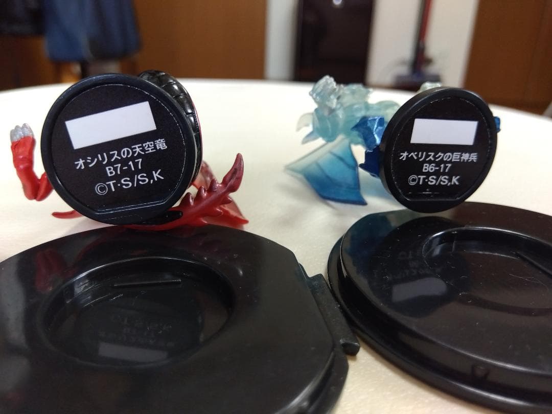 遊戯王 ダンジョンダイスモンスターズ「オシリスの天空竜」「オベリスクの巨神兵」