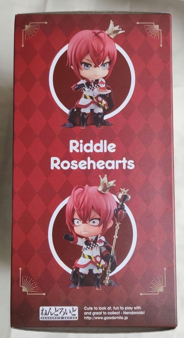 【未開封】　リドル・ローズハート　ねんどろいど　特典缶バッジ付　ツイステ