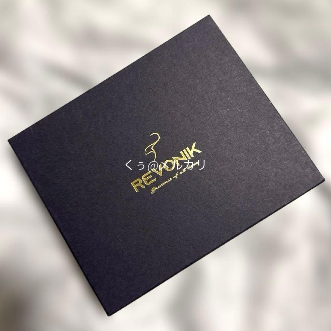 REVONIK コンプリートセットB ゴールデンシャイナー　3個セット