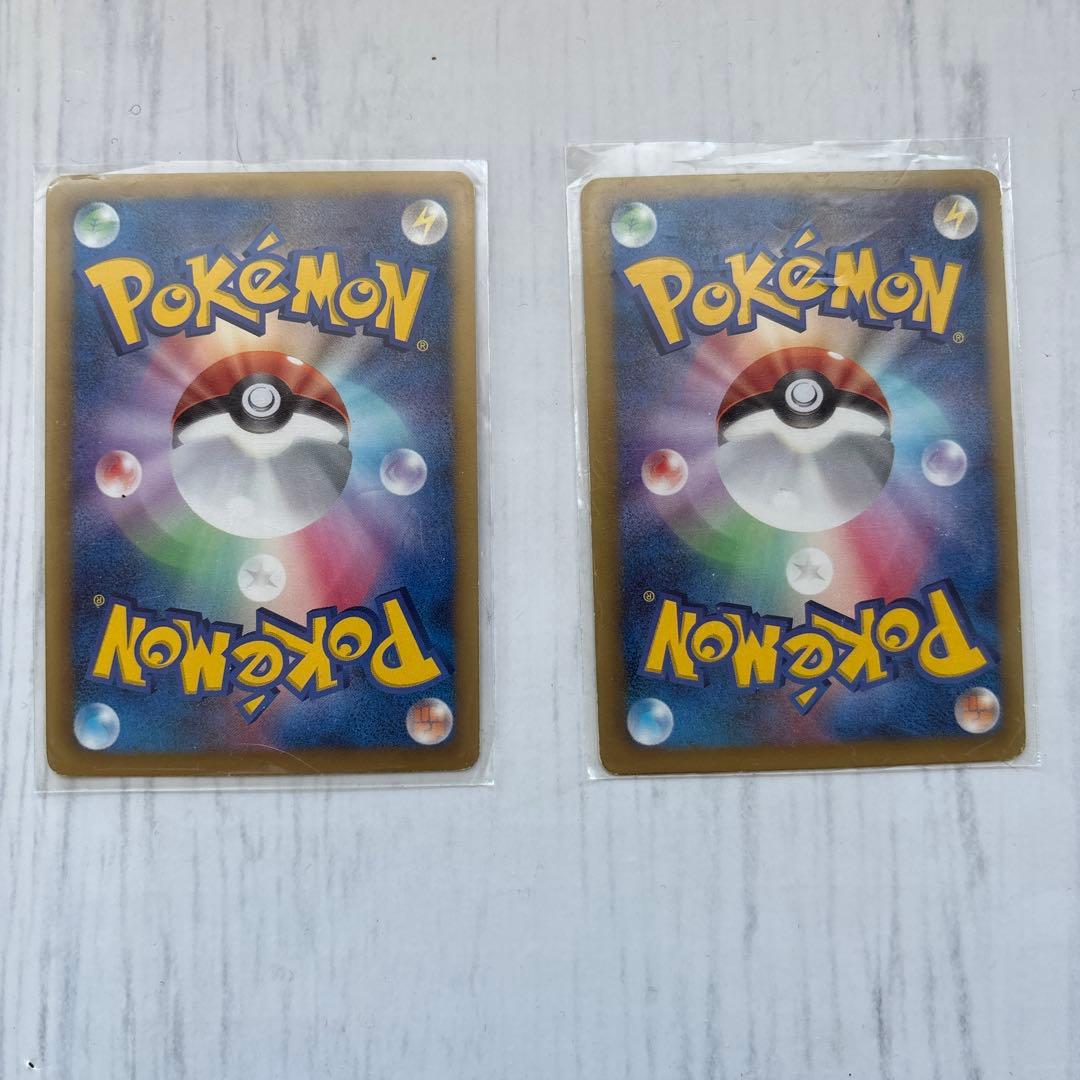 ピカチュウ トレーディングカード 2枚セット