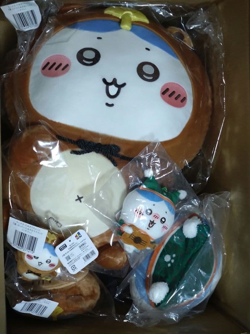 ちいかわ たぬきだもんくじ＆エニマイくじ『ハチワレ』