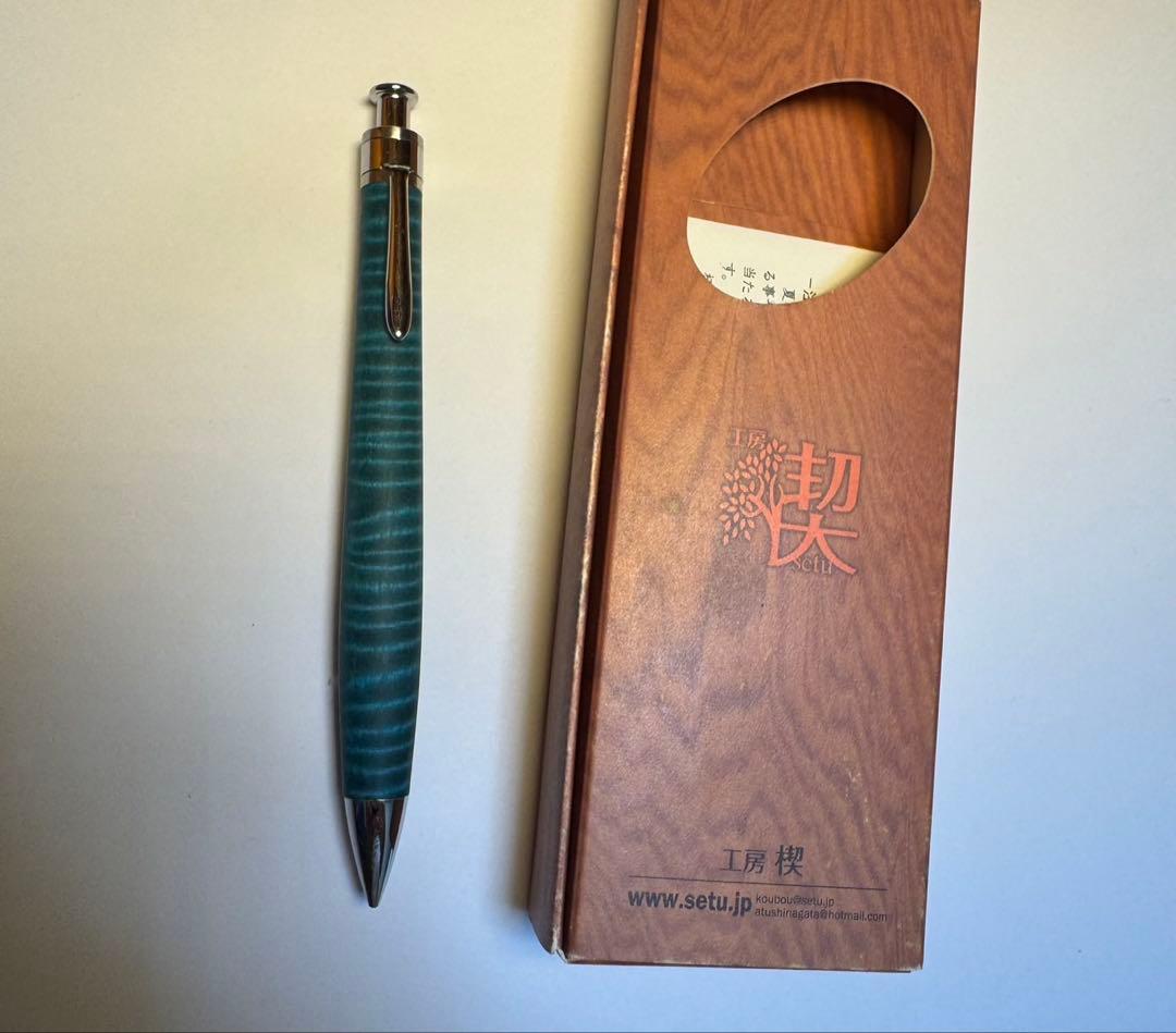 工房楔　スタビライズウッド