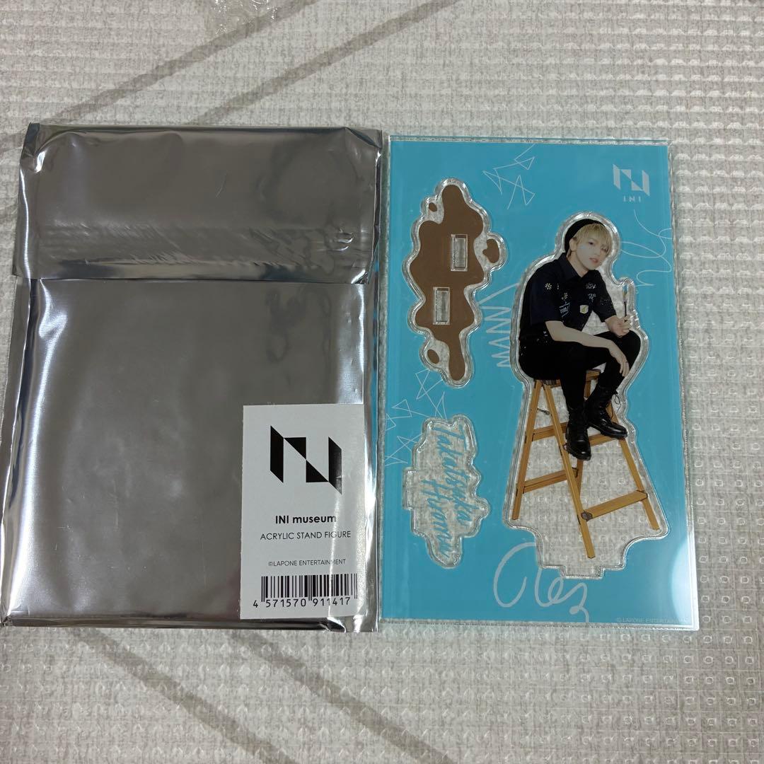 INI 髙塚大夢　尾崎匠海　公式グッズセット　まとめ売り