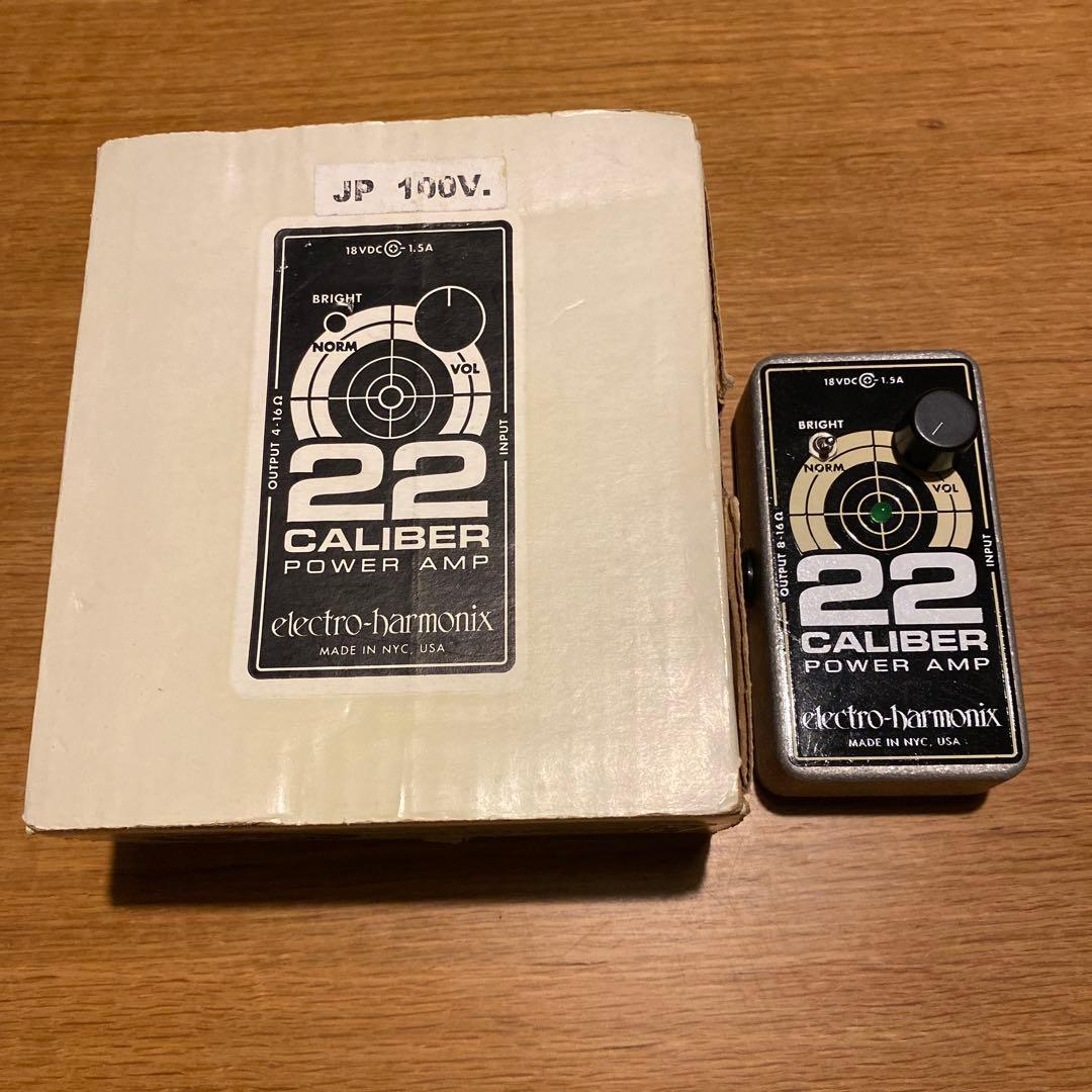 ギター electro-harmonix 22 Caliber Power Amp