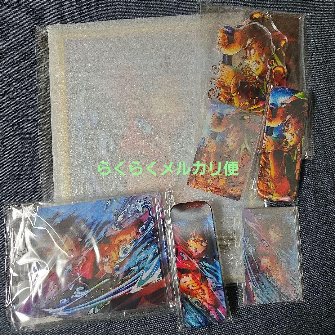 冨岡義勇　コンプリートセット　他　WEBSHOPくじ