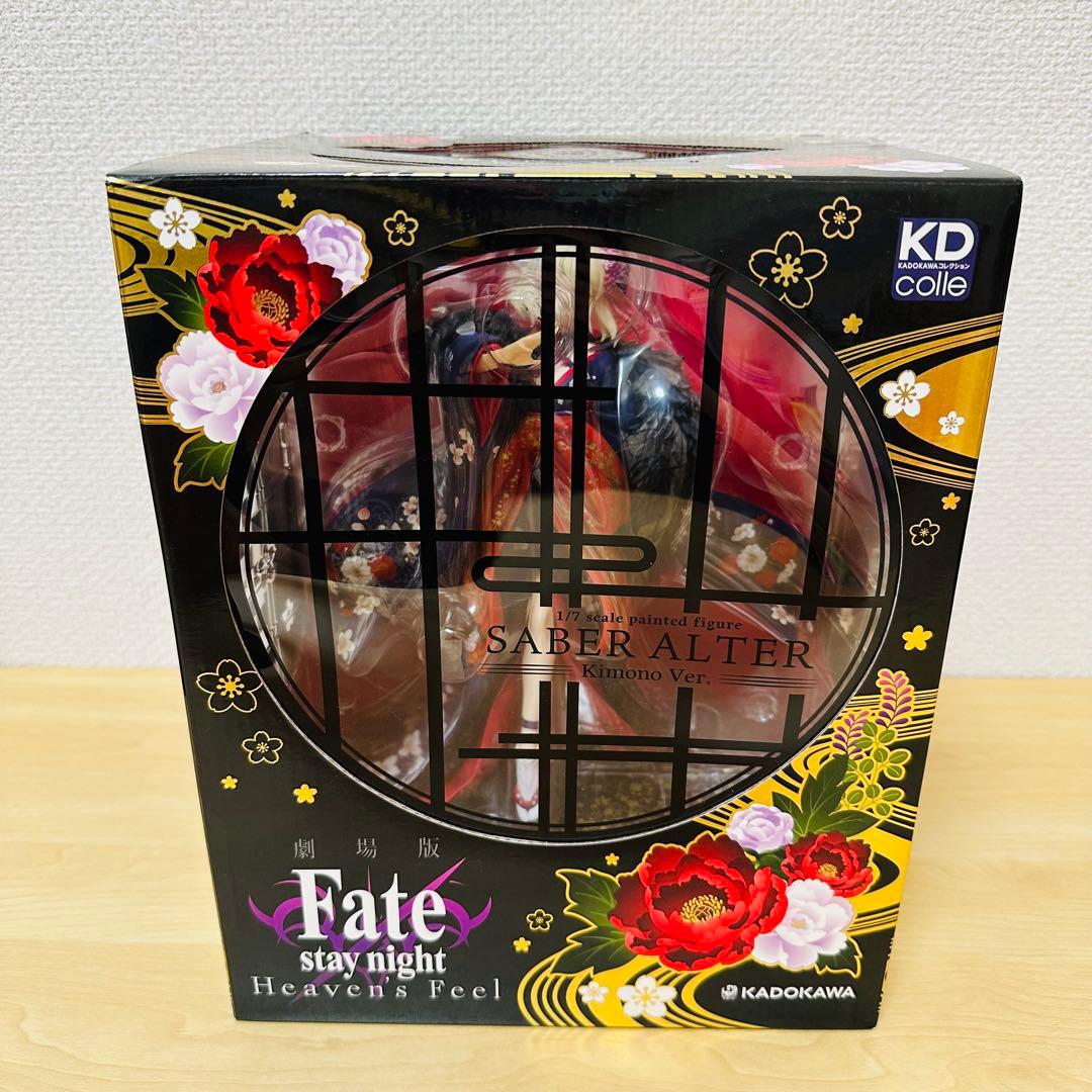 Fate/Grand Order Saber Alter 着物バージョン