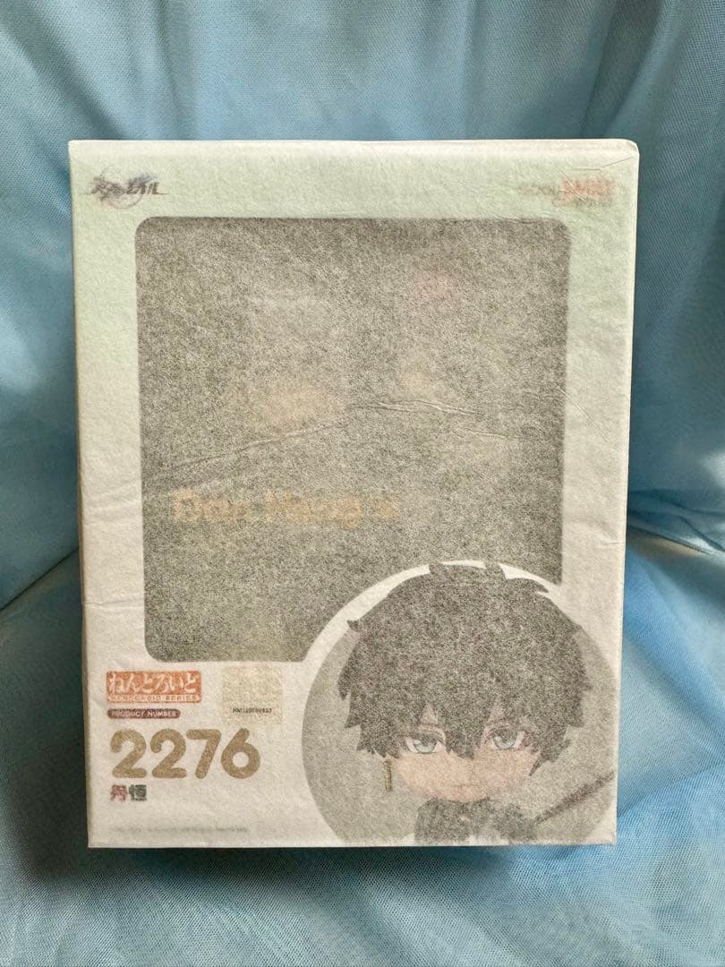 【特典色紙付き】　ねんどろいど　崩壊:スターレイル 丹恒