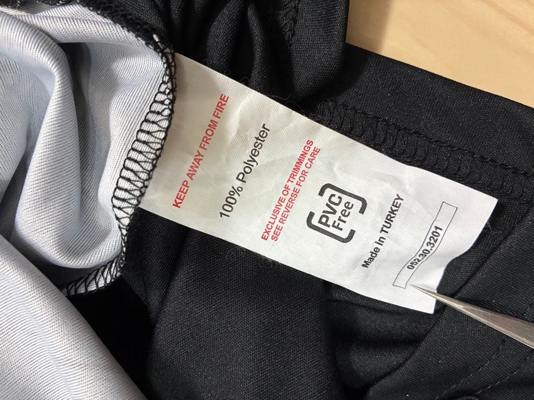 レスター15/16（A）#20 OKAZAKI 半袖