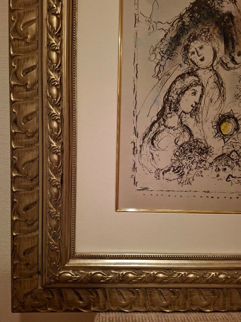 リ*ん様 マルク・シャガール リトグラフ (青い馬と恋人たち)立派な額