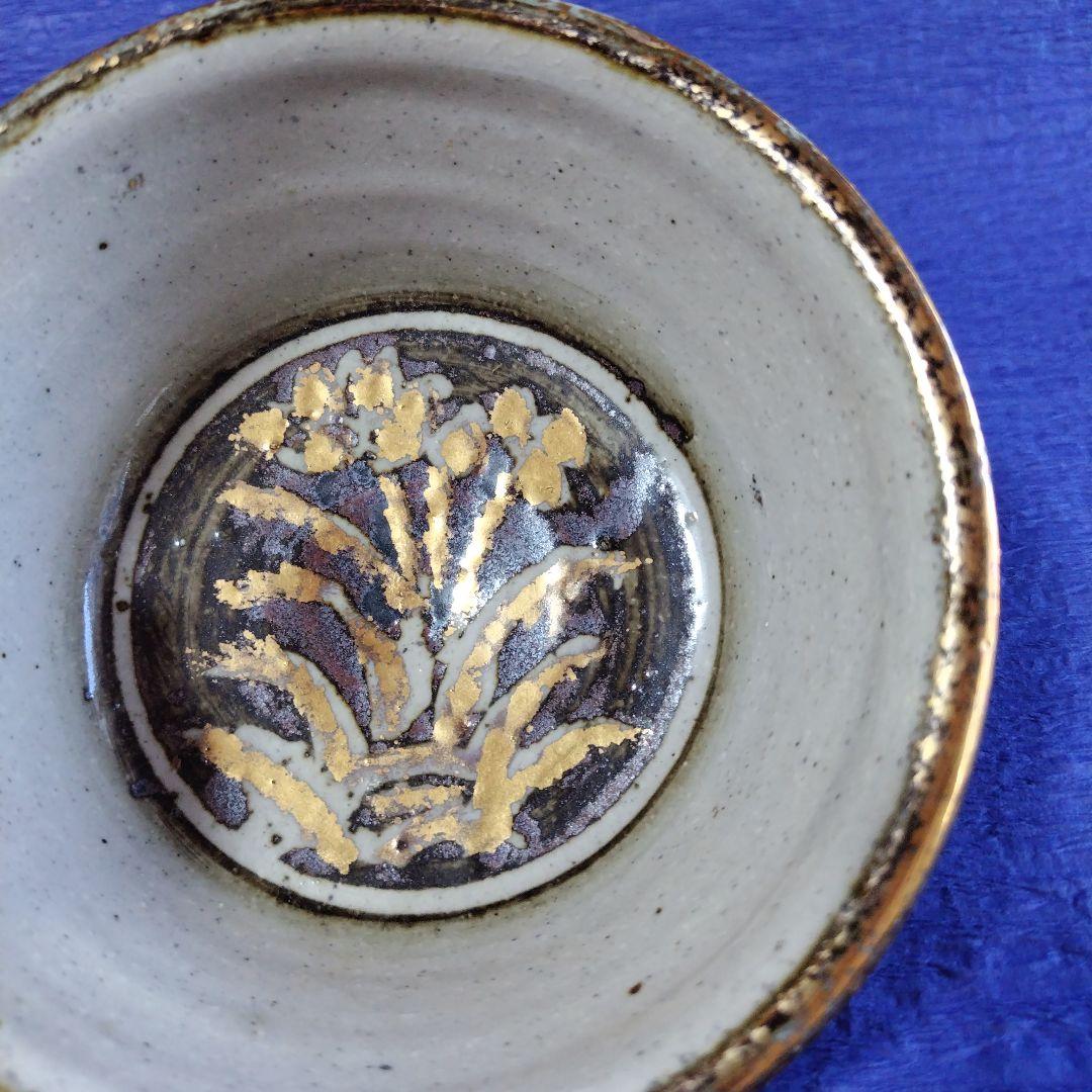 高鶴元　皿　観賞用皿　陶器　レトロ　アンティーク