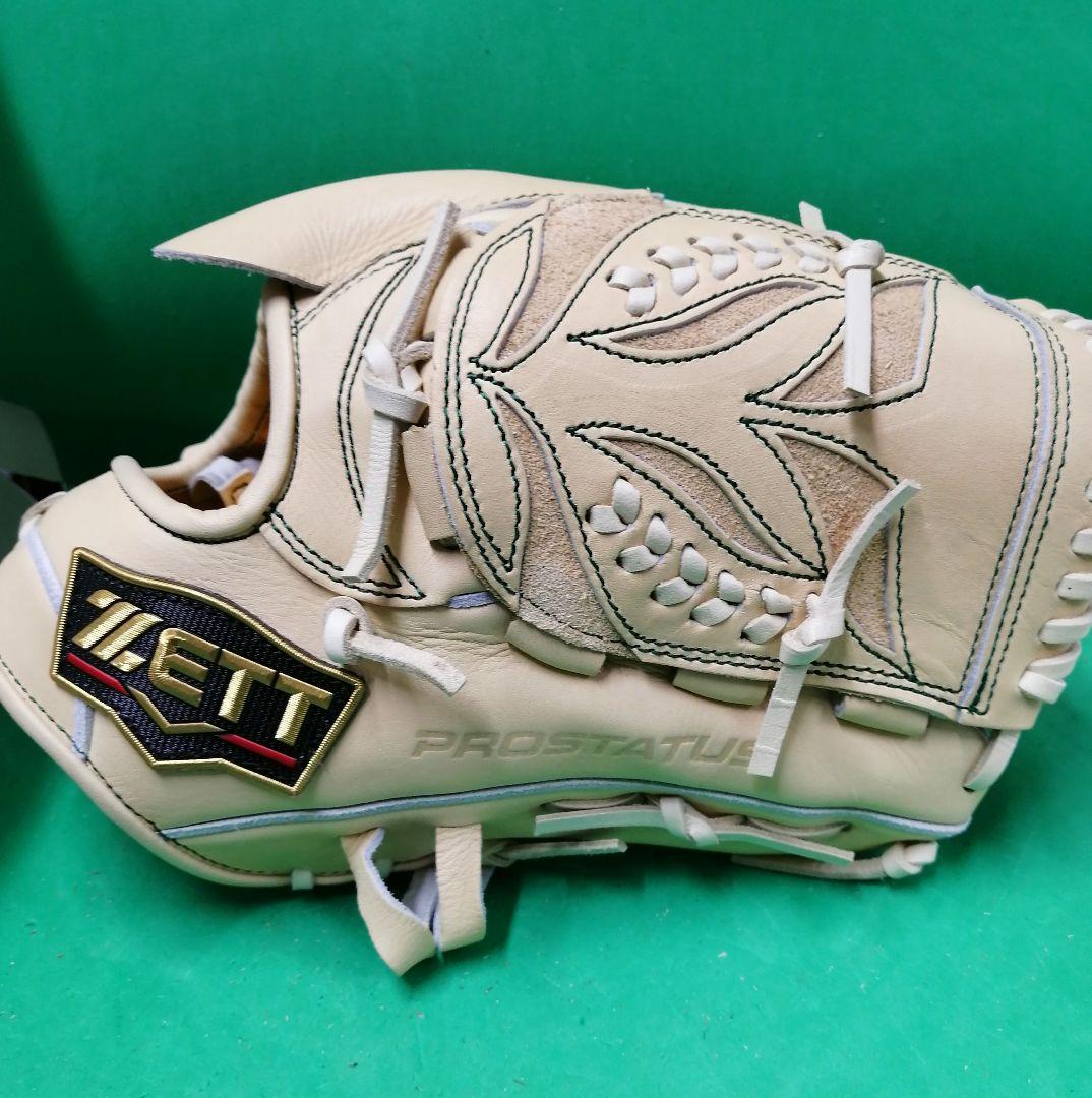 538.プロステイタスSE硬式グラブ